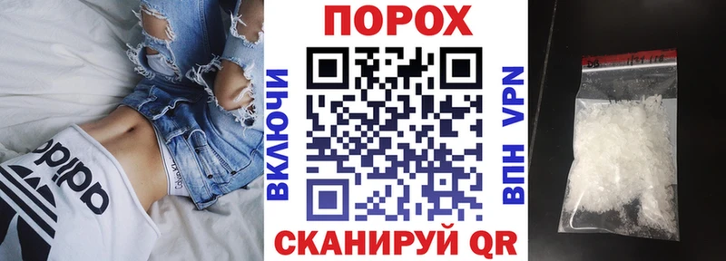 Amphetamine VHQ  Купить закладки  Вытегра 