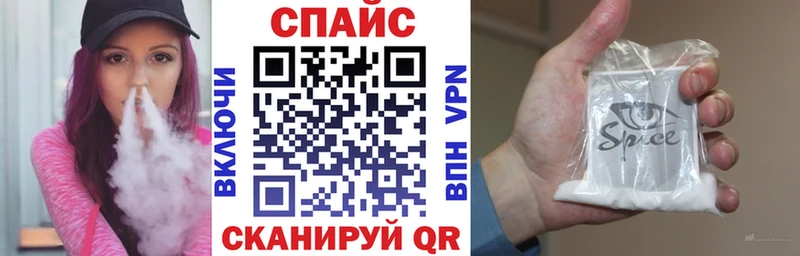 Купить где  Вытегра  БУТИРАТ 1.4BDO 