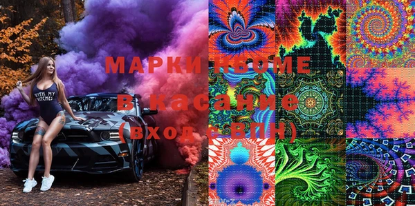 МДПВ Каменск-Шахтинский