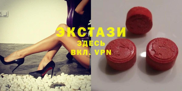 МДПВ Каменск-Шахтинский