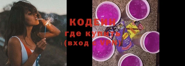МДПВ Каменск-Шахтинский