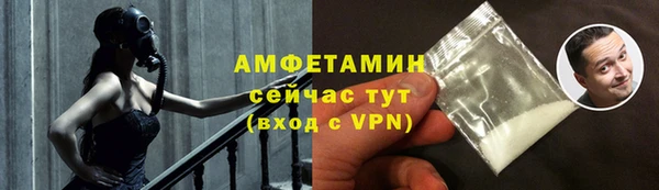 МДПВ Каменск-Шахтинский