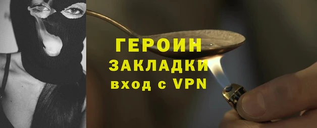 МДПВ Каменск-Шахтинский