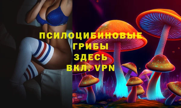 метамфетамин Киренск