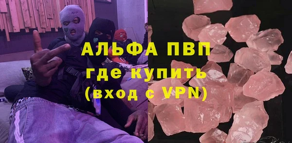 МДПВ Каменск-Шахтинский