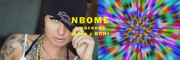 МДПВ Каменск-Шахтинский