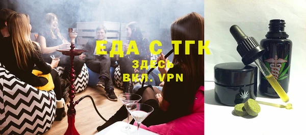 МДПВ Каменск-Шахтинский