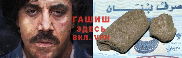 МДПВ Каменск-Шахтинский