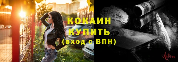МДПВ Каменск-Шахтинский