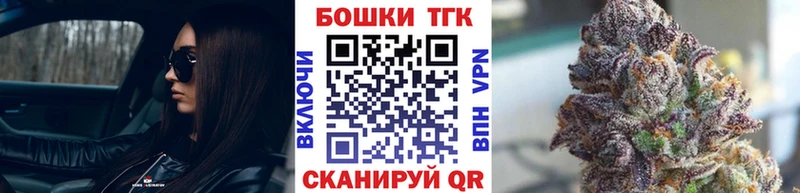Марихуана OG Kush  Купить  Вытегра 
